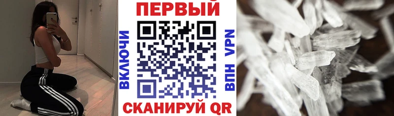 Amphetamine VHQ Абакан