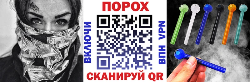 Amphetamine Розовый  Абакан 