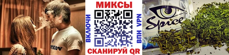 купить   Абакан  БУТИРАТ BDO 