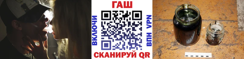 ГАШ Изолятор  Абакан 
