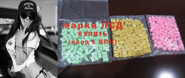 прущие крисы Алексин