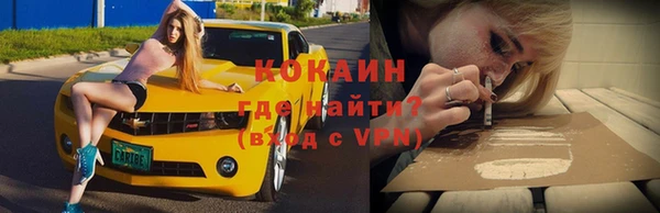 амф Абаза