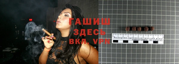 амф Абаза