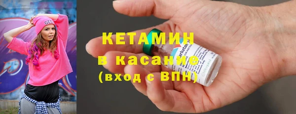 амф Абаза