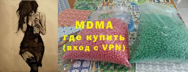 каннабис Алзамай