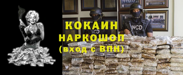 амф Абаза