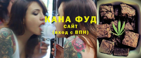 амф Абаза