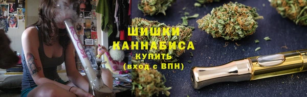 MDMA Абдулино