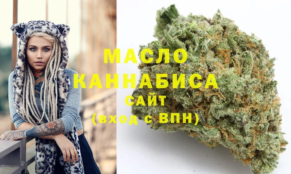 MDMA Абдулино