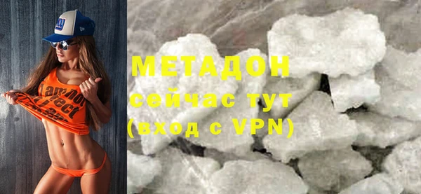 прущие крисы Алексин