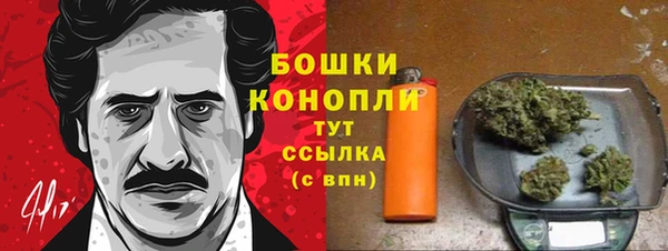 MDMA Абдулино