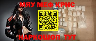 амфетамин Азнакаево