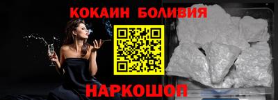 амфетамин Азнакаево