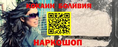 амфетамин Азнакаево
