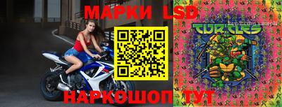 кокаин VHQ Абакан