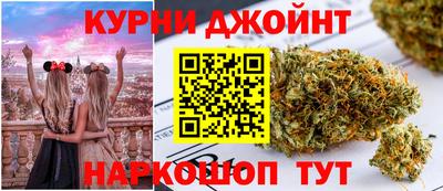 кокаин VHQ Абакан