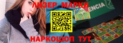 амфетамин Азнакаево