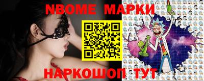 дживик Мирный