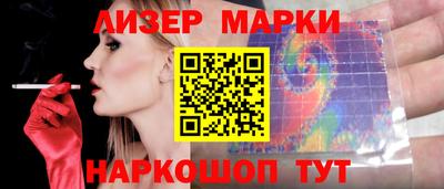 амфетамин Азнакаево