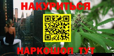 кокаин VHQ Абакан