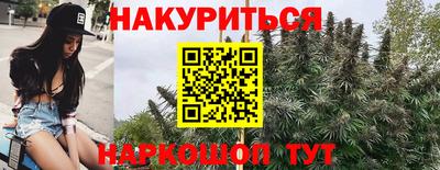 mdpv Абинск