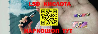 кокаин VHQ Абакан