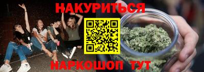 амфетамин Азнакаево