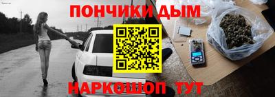 кокаин VHQ Абакан