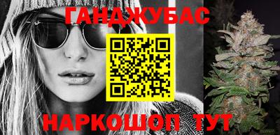 mdpv Абинск