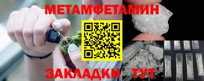 кокаин VHQ Абакан