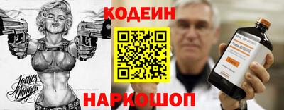 амфетамин Азнакаево