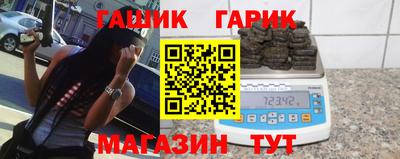 кокаин VHQ Абакан