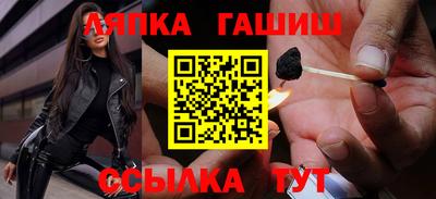кокаин VHQ Абакан