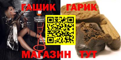 амфетамин Азнакаево