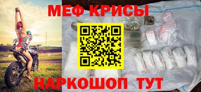 амфетамин Азнакаево