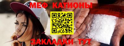 кокаин VHQ Абакан