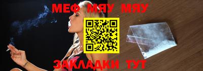 амфетамин Азнакаево